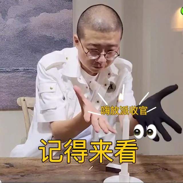 李诞|在美国的几个千万粉丝博主被骂惨，脱口秀演员李诞与他们合拍视频