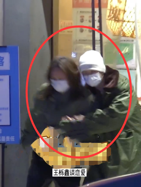 王栎鑫|王栎鑫前妻直播谈近况！透露男方付大笔抚养费，镜头前忍不住落泪