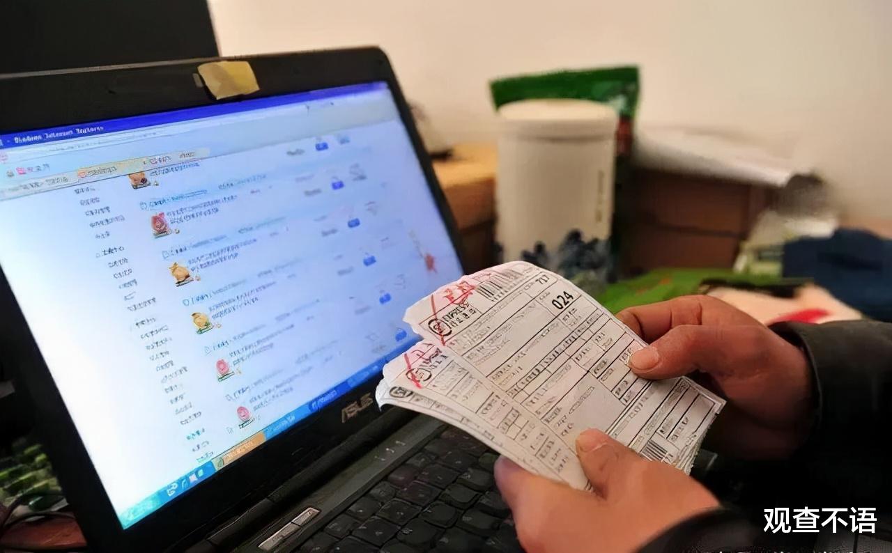 网购|开实体店的春天来了？“这件事”将被管控，坚持开店的有福了