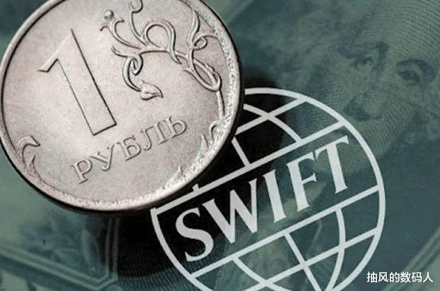 swift|不要再鼓吹SWIFT系统了