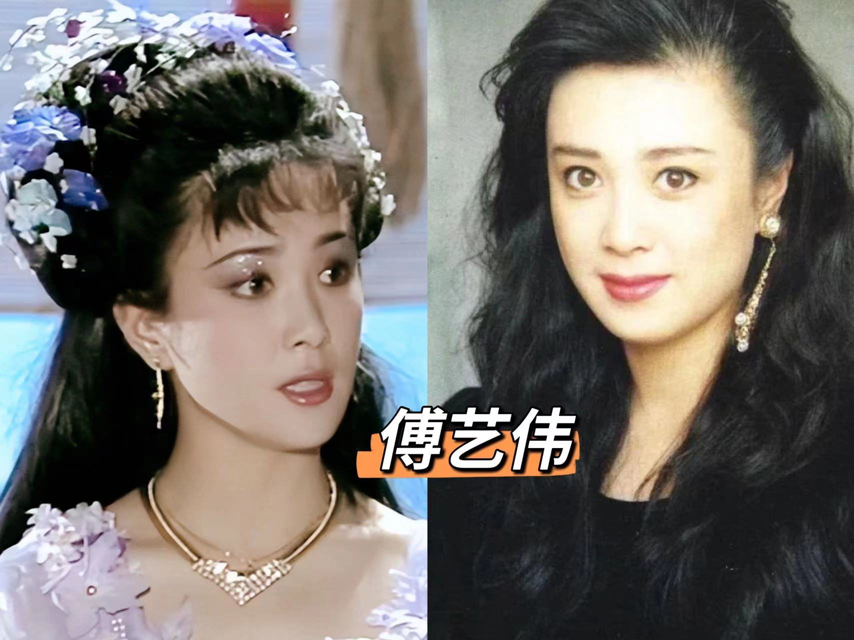 “最美妲己”傅艺伟,时髦又俏丽,如今56岁却被网友说:不敢认了