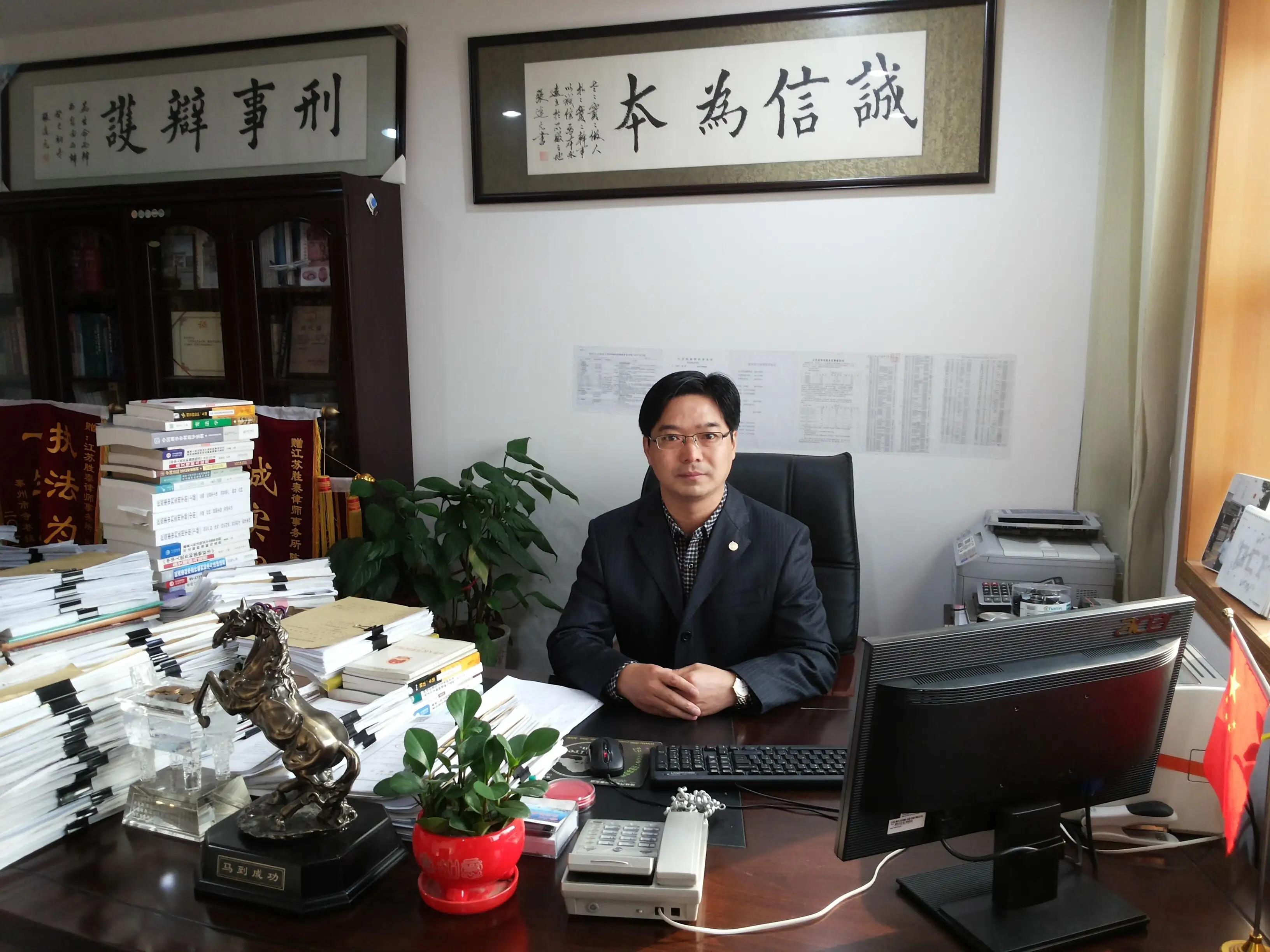 |当好办公室主任的一二三