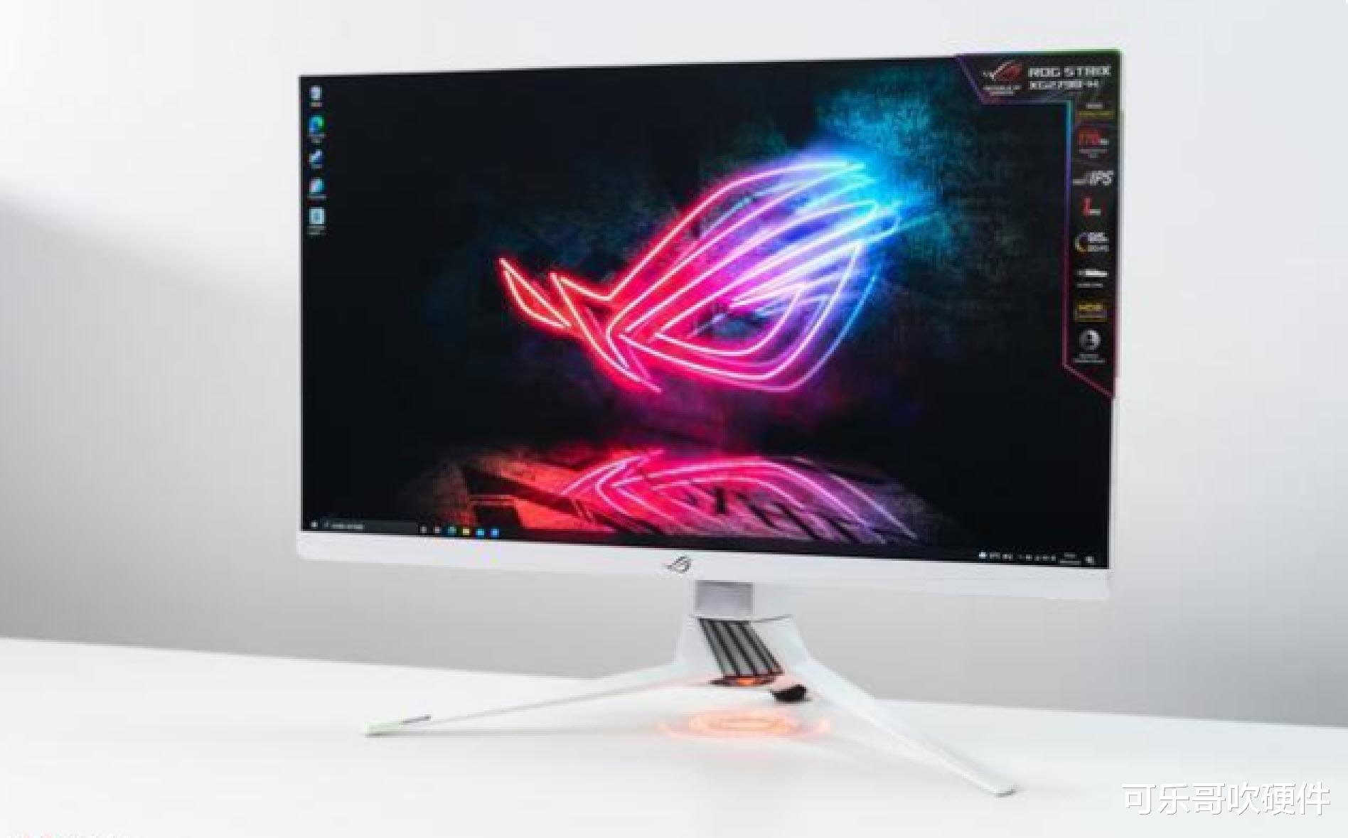 显示器|颜值入心，实力抢镜！ROG白色系显示器，520必备豪礼