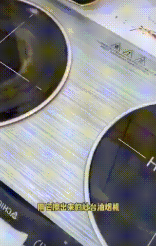 不管家里多穷,这4样东西一个也别留!别不信,其中大有讲究