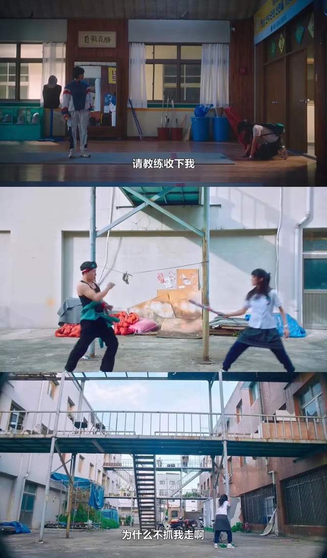 女孩|拯救剧荒，南朋友新剧来了！每一帧都想存下来