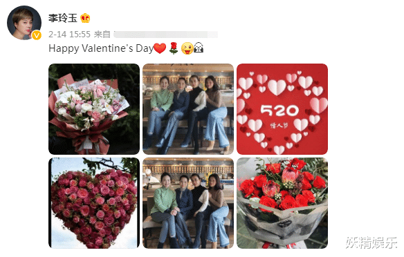 李玲玉|“玉兔精”李玲玉晒老闺蜜合照,成最丑担当?史可美艳大气实力抢镜