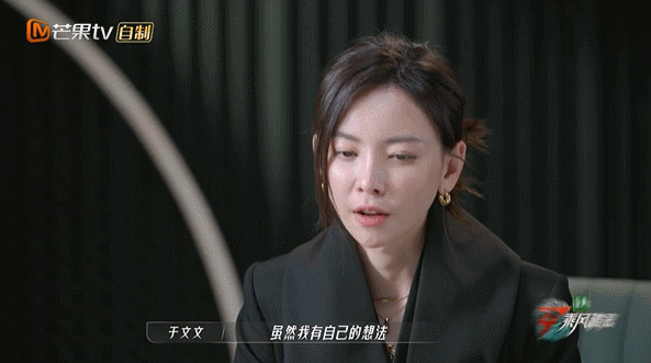 芒果台|让内娱女星给韩国人作配？芒果台真有你的！