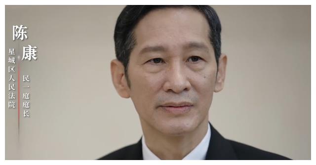 靳东|同样是演《底线》,把王秀竹、王劲松、靳东一对比,差距就有了