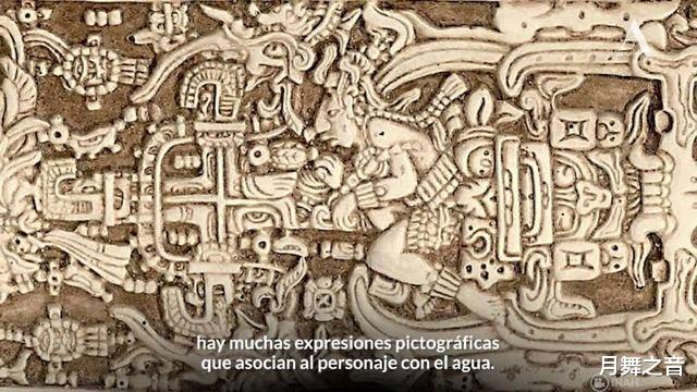 突然消逝的文明? 古代帕伦克飞行器之谜