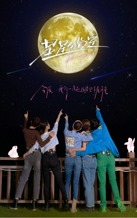 胡彦斌|王心凌综艺遭停播!节目组解释正在修复,疑似受胡彦斌性丑闻影响