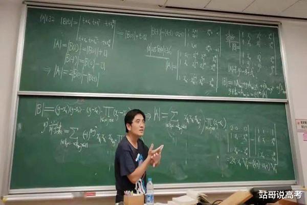心理学|理科女生学什么专业好？这5个专业工作稳定待遇好，高低分都能报