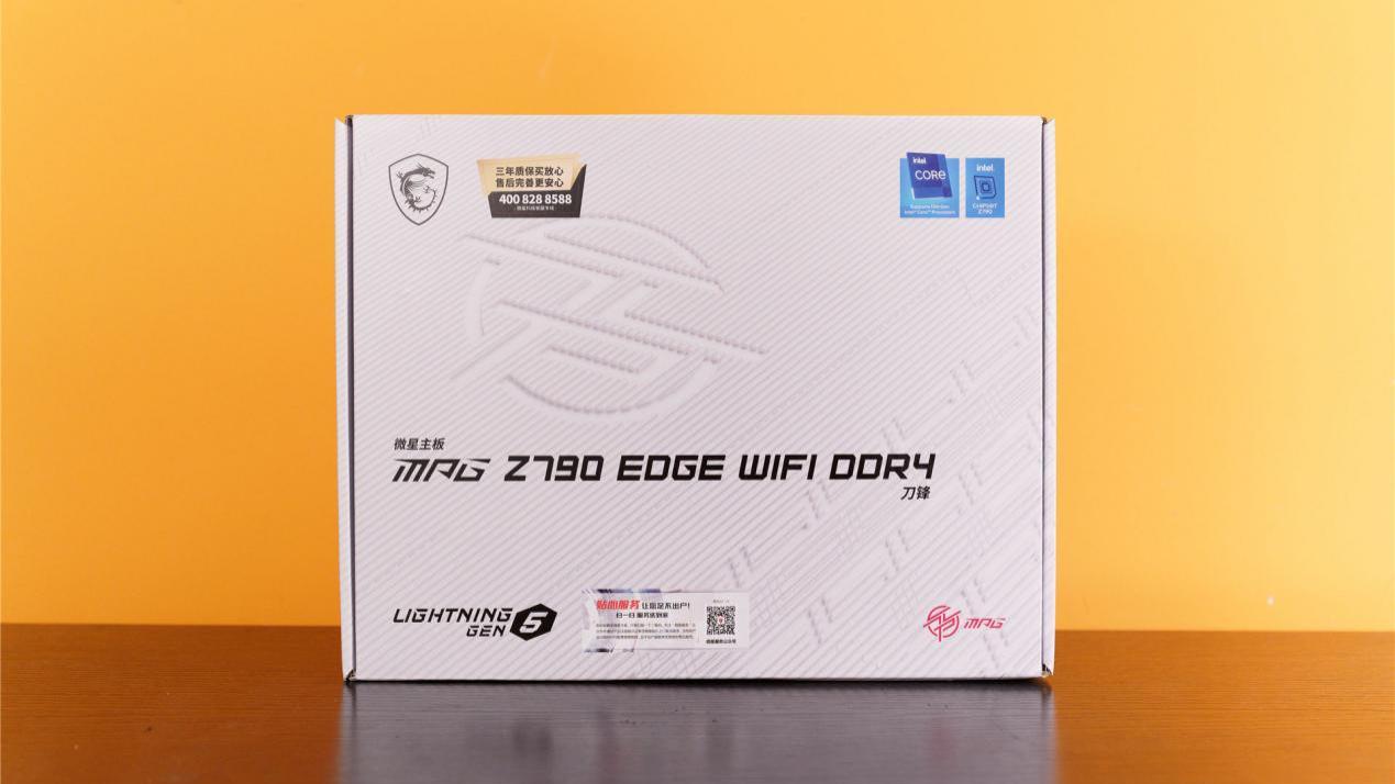 全面换代还是中期改款？微星MPG Z790 EDGE WIFI DDR4开箱