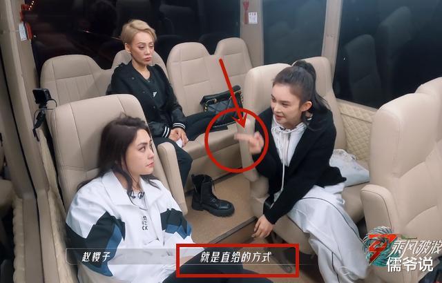 赵樱子|大号不冲厕所，还真空上阵的赵樱子终于被淘汰，她成功将自己作死了