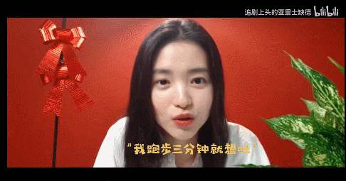 电影|打败全智贤，韩国新晋国民女神爆红！网友：救命，这颜值叫普通？