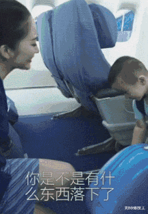 |邻居花了30多万建的房子,总感觉哪里不对劲,是因为柱子吗?