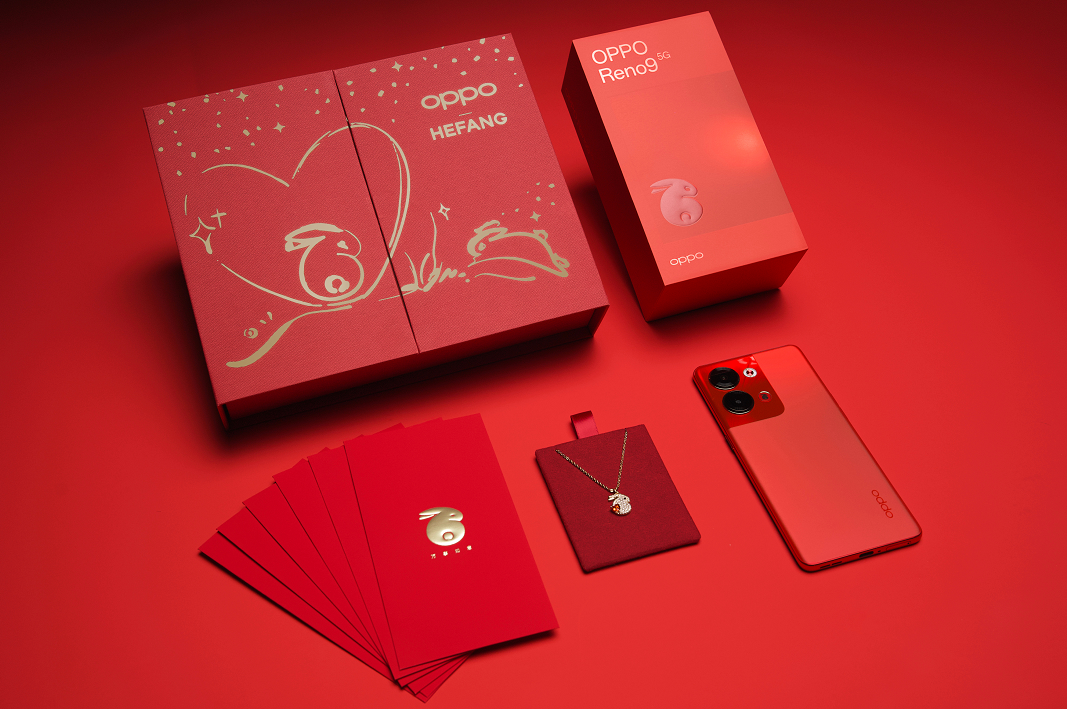 Windows11|过年购机太困恼? OPPO Reno9兔年定制惊喜来袭