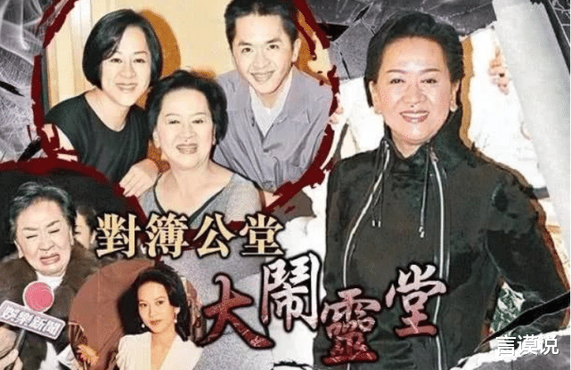 铁娘子|5位传奇“铁娘子”，坐拥亿万身家，但都有一个不争气的儿子