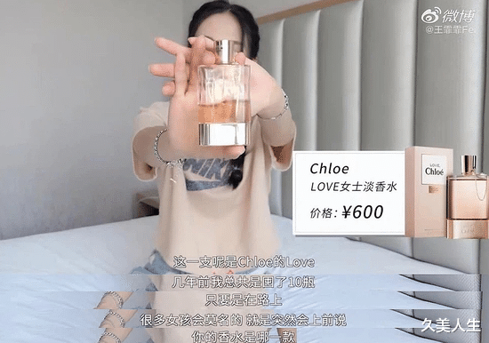 杨超越 杨超越是整了吗?怎么突然美成王祖贤了?