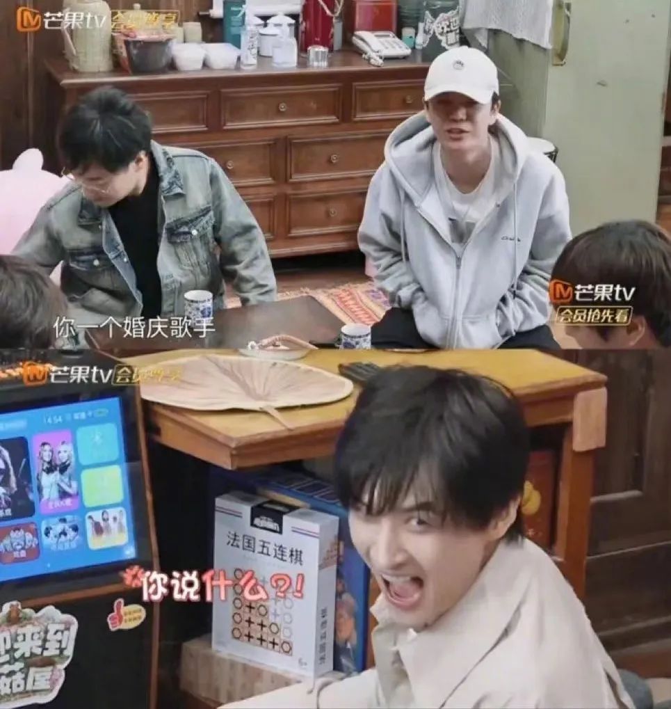 杨洋|这档迟到15年的综艺，笑到我满地打滚