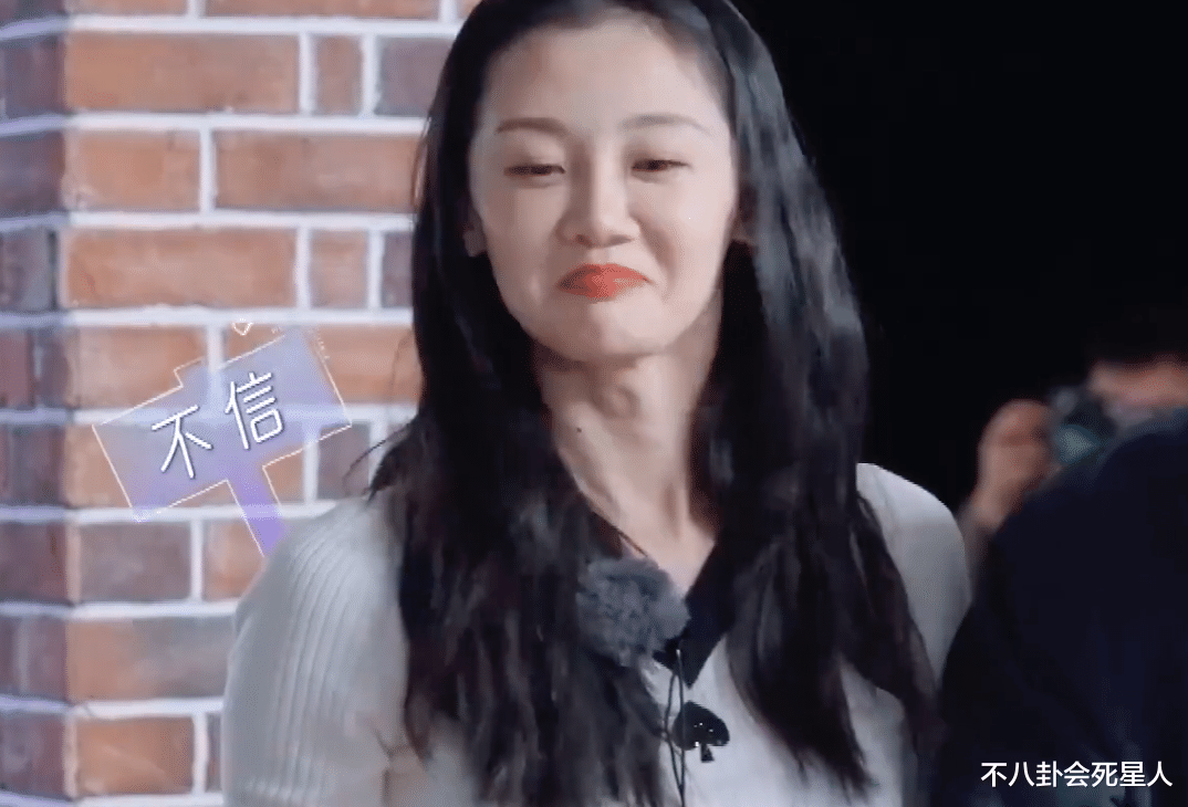 郑恺|苗苗和郑恺让我知道:卑微的婚姻,危机四伏