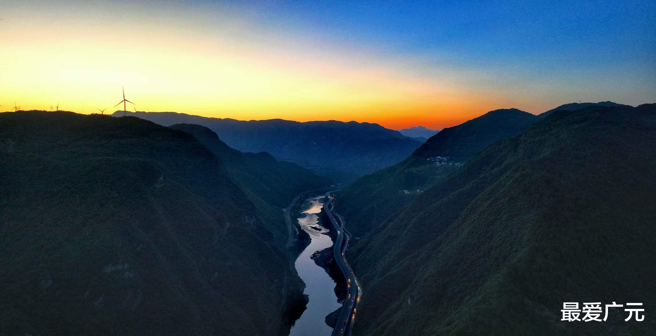 旅行社|广元绝美落日和晚霞，画面美好，十分浪漫，宛若“天宫仙境”！