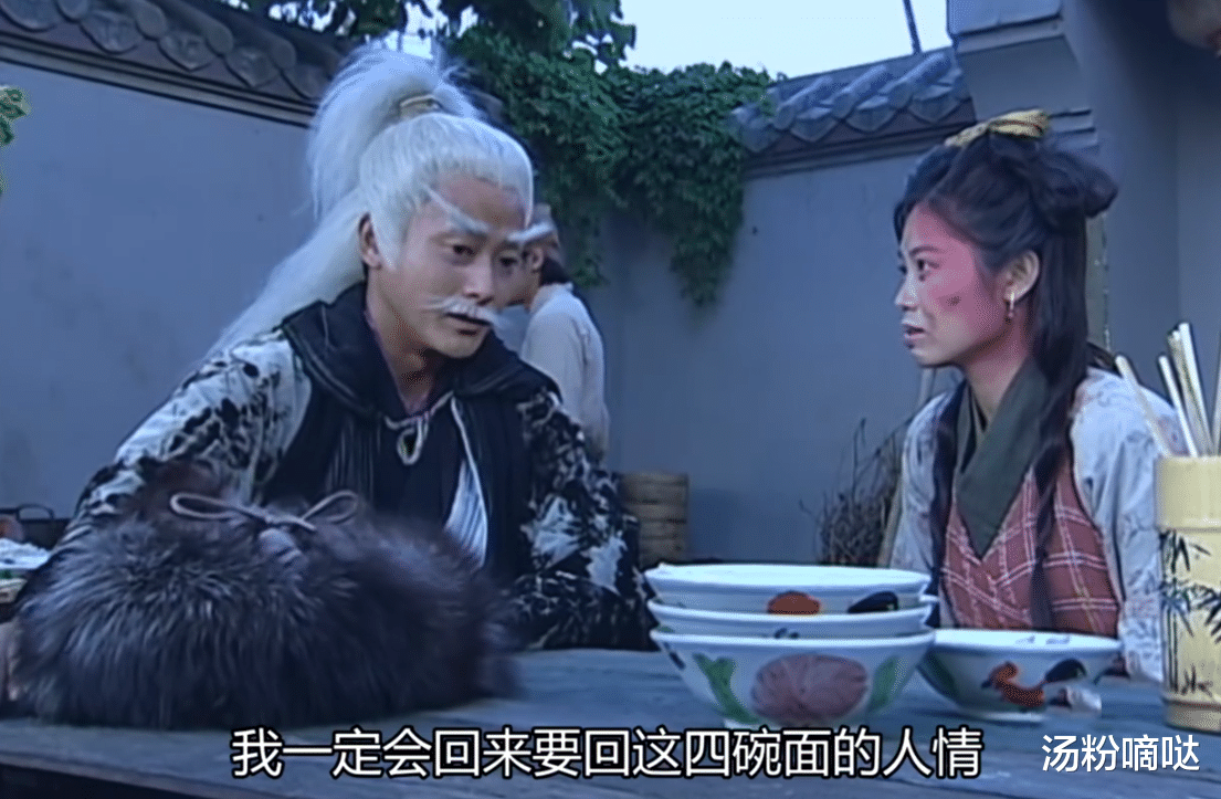 无头东宫|《无头东宫》三次换脸，一次成功两次失败，看完终于明白女主为何被骂惨