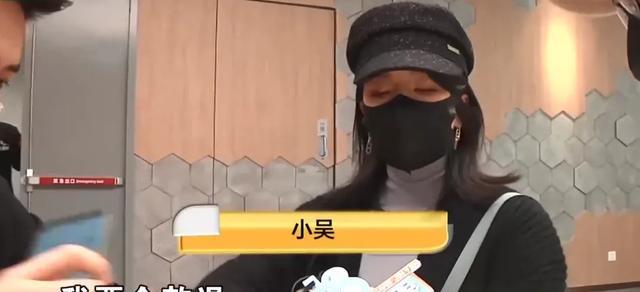 浙江杭女子花1.4万购买36节私教健身课程后,双方引发退款纠纷