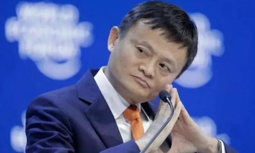 马云|官媒发文评论马云，拓展业务扰乱市场，旗下公司是在为谁服务？