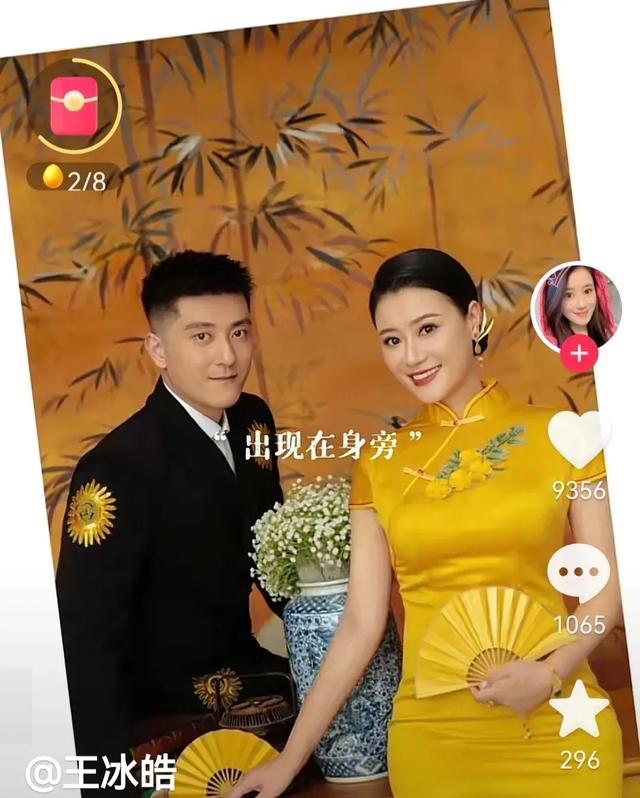 主持人|王冰皓嫁小三岁丈夫,上海主持人中还有哪些女大男小的夫妻