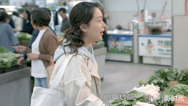 贤妻良母|心居:如此贤妻良母,为何连保姆都不如?其实她想买的并不是房子