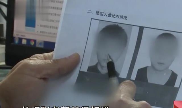 女子遭侵犯没声张,同村很多人都找她,03年丈夫联合妻儿合谋杀人
