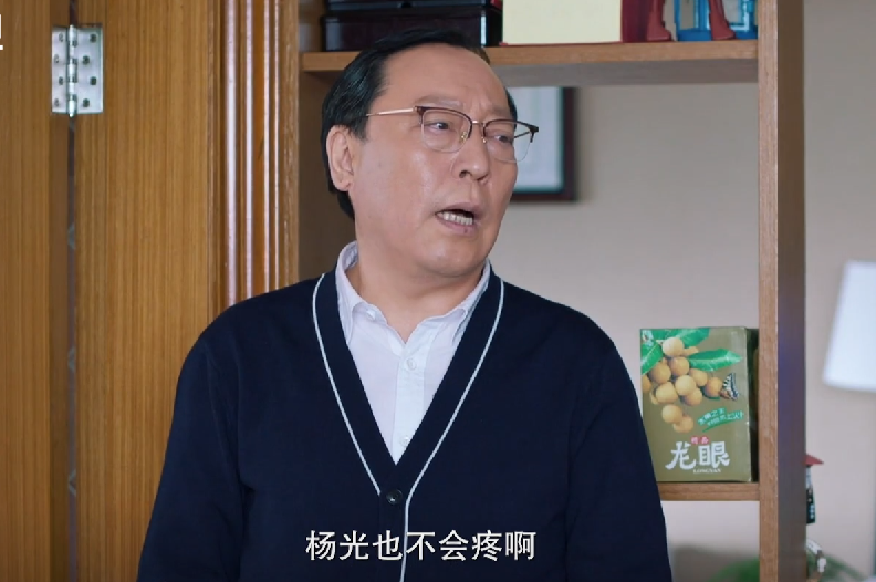 好好说话|湖南台《好好说话》今晚开播，陈晓一出手，或成生活剧颜值天花板