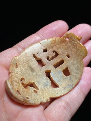 |战国 和田玉 鸡骨白 螭龙纹 玉珮 挂件