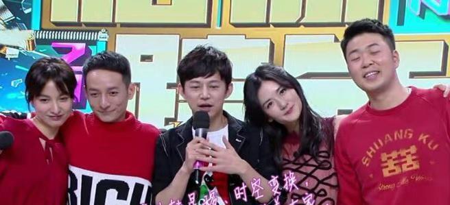 天天向上|《天天向上》停播，创新改版成新节目，汪涵向观众正式告别