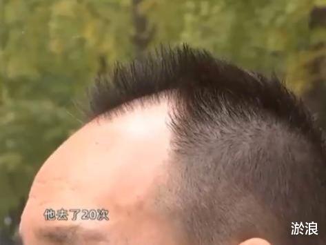 连衣裙 花3000元买的按摩餐，突然不给做了，女主管：不好意思扒老头裤子