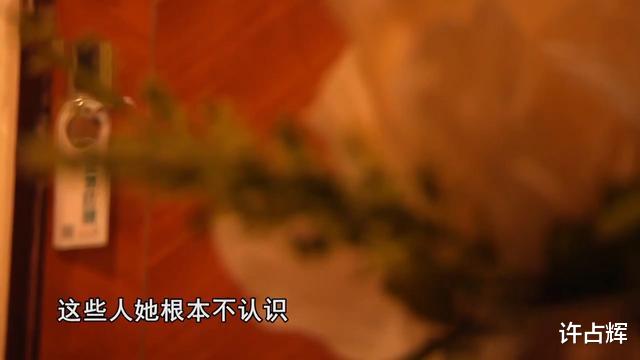 19年浙江女子报警称被拍“裸照”,疑犯落网后,少女:我没说实话