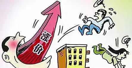 购房置业|还想用“涨价去库存”这一招？真实情况是，大家正在集中抛房