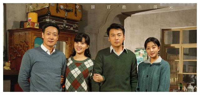 陈晓|2022年“10位迷人的中年男星”:刘奕君第2,陈晓第4,杨志刚第10