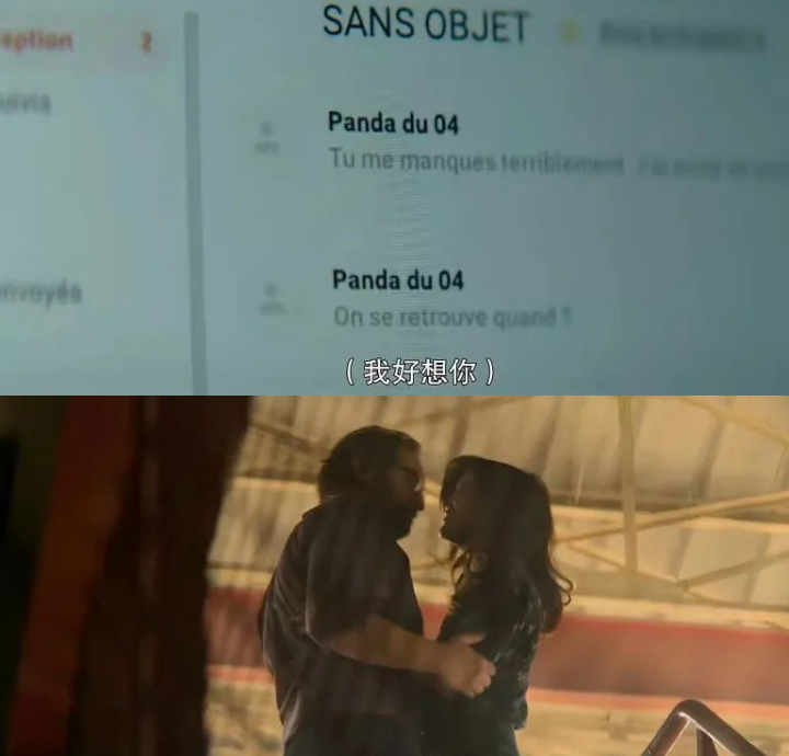 |不愧是年度最强脑洞剧，结局绝对想不到