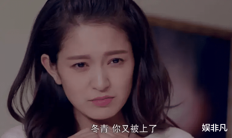 肖茵|“哑格格”肖茵素颜出镜，皮肤白皙，颜值仍不孬