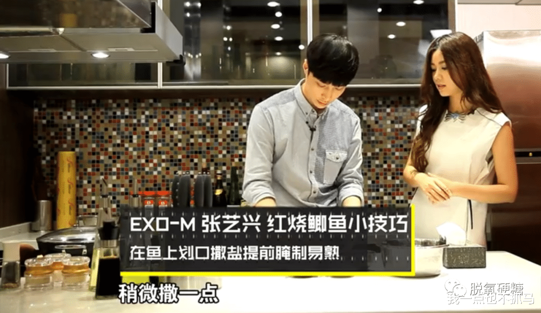 张宥浩|忽视前辈，低情商怼人，还想不想在圈里混了？