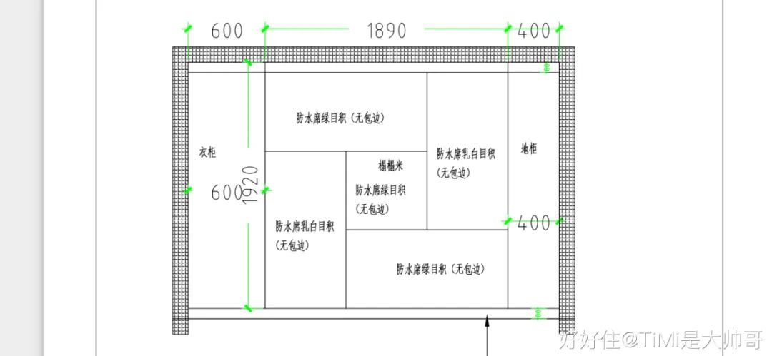 进门这面墙折腾明白,感觉比换房还划算!