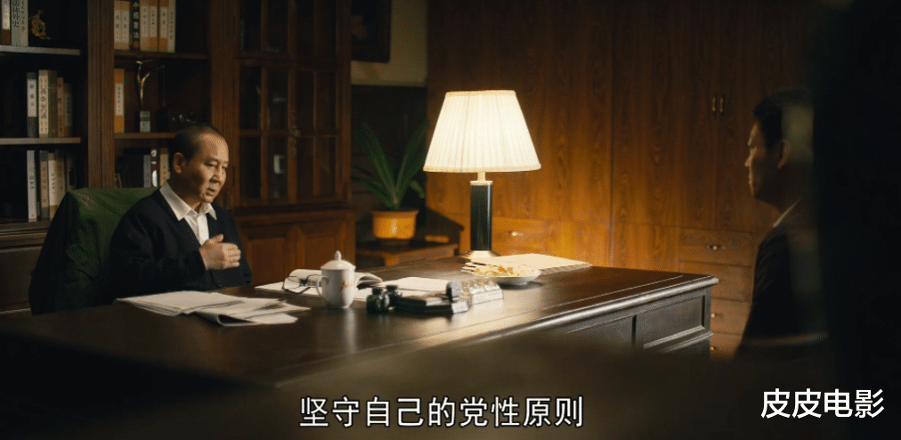 人世间|《人世间》近尾声，最令人讨厌角色出炉，干的事，一个比一个离谱