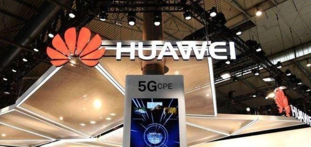 苹果|一个月高达2次！老美正式被“中企”披露，还好华为早做了准备！