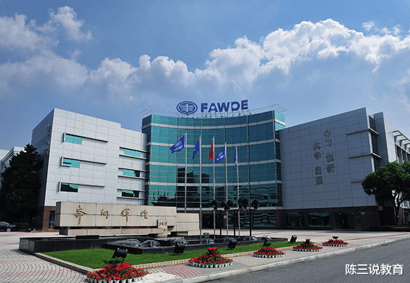 招聘|又一国企春季招聘开始！六险二金，正式编制，安家费最高可达50万