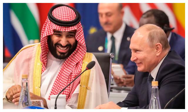 沙特王储很高兴：印度退出竞争，美国选择让步，历史性峰会将开幕