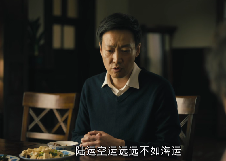 人世间|《人世间》网爆大结局,3个遗憾2个点赞,冯玥结局成大硬伤