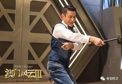 曾梦想仗棍走天涯,后来因为太重没去