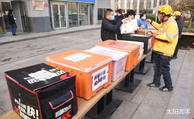 流媒体|疫情开放后，再也没人抨击外卖、快递、网购了，说明了什么？