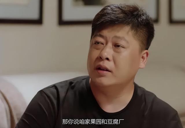 乡村爱情|《乡村爱情1》7位男演员现状:回农村种地,直播带货,二婚娶娇妻